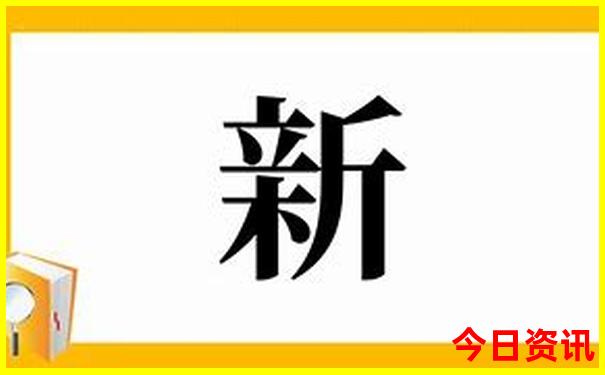 半部长沙史是哪个景区