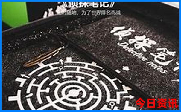 夏季暑假去哪玩比较好