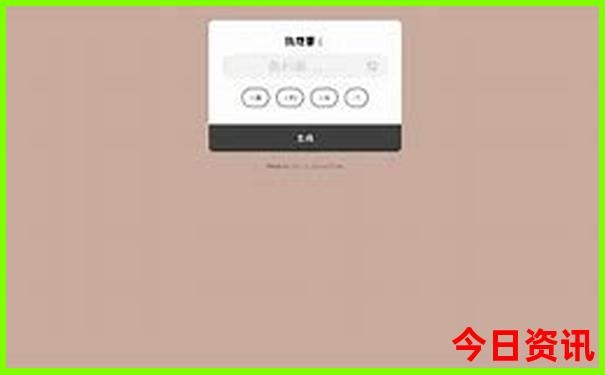 黄石旅游必去景点