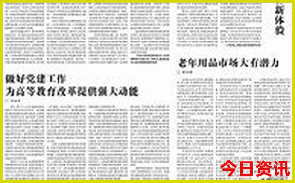 云南自由行2人攻略及花费