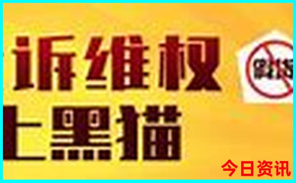 0149330.com查询最快开奖
