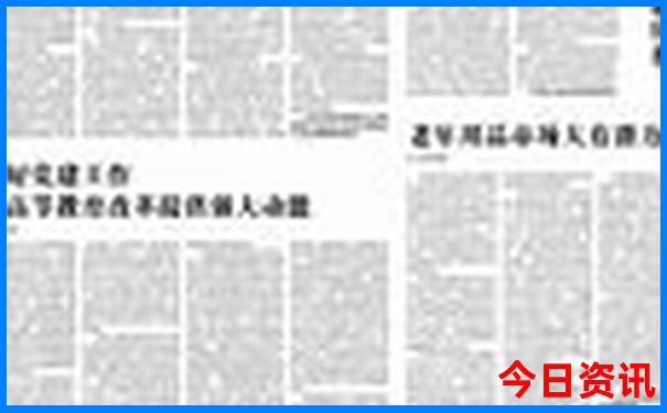 湖北有什么好玩的