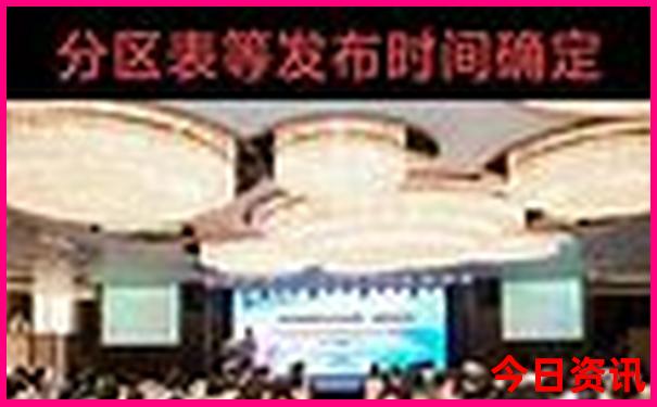 暑假适合带5岁孩子去哪里玩?