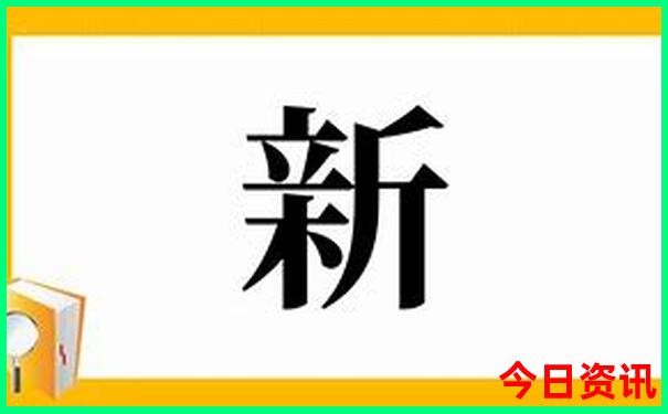 西安成都重庆旅游路线